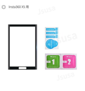 �y�y�V1�ʁzInsta360 X6�p�t�B���� Insta360 X5�p�t���ی�t�B���� Insta360 X4 Air�p3D�S�ʕی�t�B���� Insta360 X4�ی�t�B���� Insta360 X3�ی�V�[�g �ی�V�[�� PMMA���ϏՌ� �ϏՌ� ���E���h�G�b�W���H 