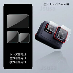 yyV1ʁz3_ Insta360 Ace Pro 2 KXtB Insta360 Ace Pro KXیtB Insta360 AcepKXtB ϏՌ یV[ \₷ h~ ߗ x h