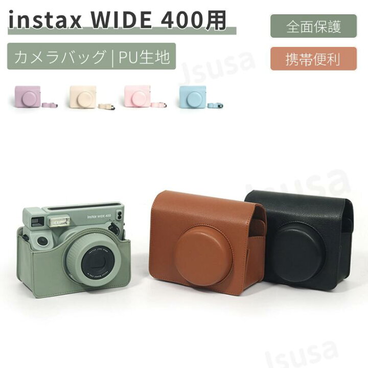 楽天市場】富士FUJIFILM instax WIDE 400用レザーケース 保護カバー  
