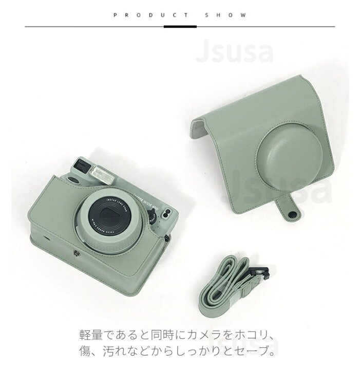 楽天市場】富士FUJIFILM instax WIDE 400用レザーケース 保護カバー 
