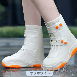 �y�y�V1�ʁz���C�� �V���[�Y�J�o�[ �h�� ����~�� �{�^���� �{�^�� �C�p�h���J�o�[ �C�J�o�[ ���[�J�b�g ���C���V���[�Y�J�o�[ ���C���u�[�c �J�� �h���V���[�Y �J�C ���C �~�J�΍� �䕗 ��