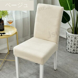 yyV1ʁzXgb` ֎q Jo[ w 1l| ֎qJo[tJo[ ñCXJo[ _CjO֎qJo[ tBbg `FAJo[ Lkz  ֎qJo[ h~ 􂦂 v