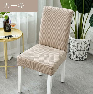 yyV1ʁzXgb` ֎q Jo[ w 1l| ֎qJo[tJo[ ñCXJo[ _CjO֎qJo[ tBbg `FAJo[ Lkz  ֎qJo[ h~ 􂦂 v