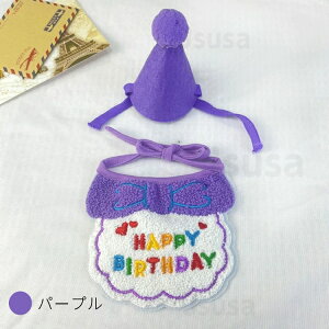 yyV1ʁz2_ZbgI a o[Xf[ Xq+悾ꂩ 킢   X^C ybg̒api p Lp ^ q nbg O| t ĕ H ~ p[eB[pi LO