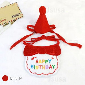 yyV1ʁz2_ZbgI a o[Xf[ Xq+悾ꂩ 킢   X^C ybg̒api p Lp ^ q nbg O| t ĕ H ~ p[eB[pi LO