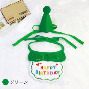 yyV1ʁz2_ZbgI a o[Xf[ Xq+悾ꂩ 킢   X^C ybg̒api p Lp ^ q nbg O| t ĕ H ~ p[eB[pi LO