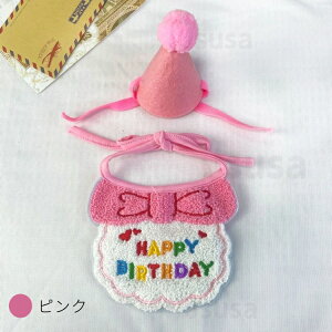 yyV1ʁz2_ZbgI a o[Xf[ Xq+悾ꂩ 킢   X^C ybg̒api p Lp ^ q nbg O| t ĕ H ~ p[eB[pi LO