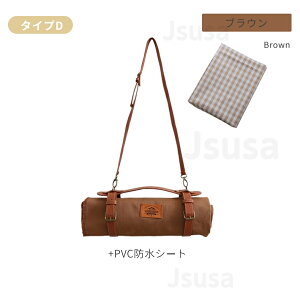 sNjbNV[g RpNgW[V[g W[}bg傫 150x200cm ܂肽 y ܂肽 LbY q  Lv^ AEghA }֑Iyra97126z