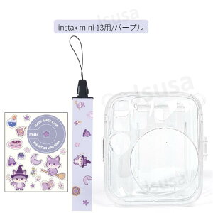 �y�y�V1�ʁz�x�m�`�F�L�p�P�[�X FUJIFILM instax mini 13 12 �P�[�X mini 11 �N���A�P�[�X instax mini SE�p �|�[�` �C���X�^���g�J�����`�F�L�p instax mini 12 mini 11�p�ی�J�o�[ �`�F�L�p�t�B�������[�|�P�b