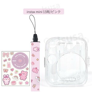 �y�y�V1�ʁz�x�m�`�F�L�p�P�[�X FUJIFILM instax mini 13 12 �P�[�X mini 11 �N���A�P�[�X instax mini SE�p �|�[�` �C���X�^���g�J�����`�F�L�p instax mini 12 mini 11�p�ی�J�o�[ �`�F�L�p�t�B�������[�|�P�b
