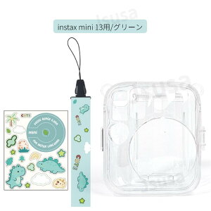 �y�y�V1�ʁz�x�m�`�F�L�p�P�[�X FUJIFILM instax mini 13 12 �P�[�X mini 11 �N���A�P�[�X instax mini SE�p �|�[�` �C���X�^���g�J�����`�F�L�p instax mini 12 mini 11�p�ی�J�o�[ �`�F�L�p�t�B�������[�|�P�b