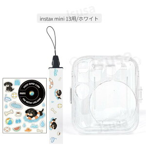 �y�y�V1�ʁz�x�m�`�F�L�p�P�[�X FUJIFILM instax mini 13 12 �P�[�X mini 11 �N���A�P�[�X instax mini SE�p �|�[�` �C���X�^���g�J�����`�F�L�p instax mini 12 mini 11�p�ی�J�o�[ �`�F�L�p�t�B�������[�|�P�b