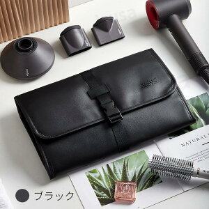 �y�y�V1�ʁzDyson Airwrap�p�h�o���[�|�[�` �_�C�\���G�A���b�v�p�P�[�X �h�o�J�o�[ �_�C�\���w�A�A�C������p���[�o�b�O �܂肽���� �h�� �h�o ���s�p �������[�p �v���[���g �M�t�g �l�R�|�X