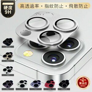 yyV1ʁziPhone 14 Pro Max iPhone 14 PluspSʕی YJo[ JYی십KXtB JYی̌^KXtB A~ꍇ̌^ YveN^[Jo[ J