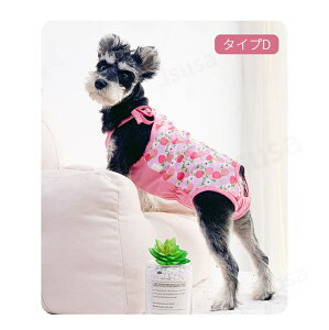 p}i[pc }i[EFA pTj^[pc pc ނJo[ TXy_[t }i[xghbOEFA p  ^ ^   앞 j̎q ̎q  