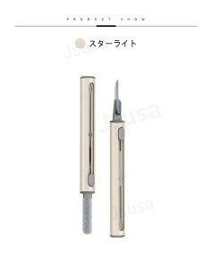 SONY Bose �C���z���|���u���V AirPods Pro 3 2 1�|������ 3in1 ���@�\�N���[�j���O�c�[�� WF-C700N WF-1000XM5�p �|���u���V AirPods 4 3 2�p�C���z���N���[�j���O �e��Bluetooth�C���z���|���L�b�g �L�[�{�[�h