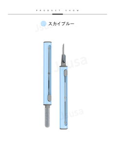 SONY Bose �C���z���|���u���V AirPods Pro �|������ 3in1 ���@�\�N���[�j���O�c�[�� WF-C700N WF-1000XM5�p �|���u���V Bose DENON �p �C���z���N���[�j���O �e��Bluetooth�C���z���|���L�b�g �L�[�{�[�h�|�� 