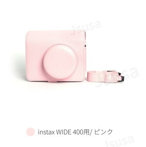 �`�F�L�P�[�X instax WIDE 400 �`�F�L �P�[�X �x�mFUJIFILM instax WIDE 400�p���U�[�P�[�X �J�o�[ �C���X�^���g�J�����`�F�L�p ���[�|�[�`�o�b�O �X�g���b�v�t�� ���[���ʃ��U�[�P�[�X �x�m�t�C���� 