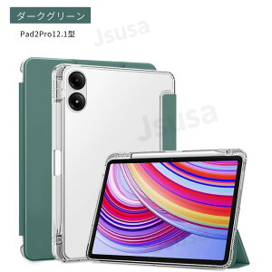 Xiaomi Redmi Pad SE 11�C���`�P�[�X �w�ʃN���A �ی�J�o�[ Xiaomi POCO Pad M1 12.1�^ �N���A�P�[�X Redmi Pad 2 Pro �ی�J�o�[ Redmi Pad Pro 12.1�^�P�[�X POCO Pad 12.1 �N���A�P�[�X Xiaomi POCO Pad M1 12.1�^ �J�o�[ �l