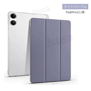 Xiaomi Redmi Pad SE �P�[�X Redmi Pad SE�p�ی�J�o�[ Xiaomi Pad 6 �P�[�X Xiaomi Pad 6 Pro �p�ی�J�o�[ Redmi Pad 2 Pro 12.1�^ �J�o�[ Redmi Pad Pro 12.1�^�P�[�X Xiaomi POCO Pad M1 12.1�^ �蒠�^�P�[�X POCO Pad �ی�J�o�[ 