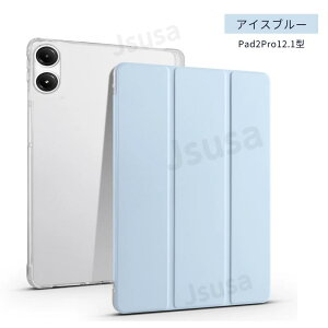 Xiaomi Redmi Pad SE �P�[�X Redmi Pad SE�p�ی�J�o�[ Xiaomi Pad 6 �P�[�X Xiaomi Pad 6 Pro �p�ی�J�o�[ Redmi Pad 2 Pro 12.1�^ �J�o�[ Redmi Pad Pro 12.1�^�P�[�X Xiaomi POCO Pad M1 12.1�^ �蒠�^�P�[�X POCO Pad �ی�J�o�[ 