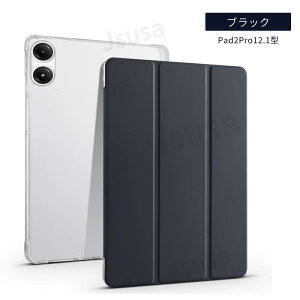Xiaomi Redmi Pad SE �P�[�X Redmi Pad SE�p�ی�J�o�[ Xiaomi Pad 6 �P�[�X Xiaomi Pad 6 Pro �p�ی�J�o�[ Redmi Pad 2 Pro 12.1�^ �J�o�[ Redmi Pad Pro 12.1�^�P�[�X Xiaomi POCO Pad M1 12.1�^ �蒠�^�P�[�X POCO Pad �ی�J�o�[ 