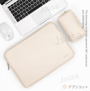�d���|�[�`�t���I13-16�C���`�m�[�g�p�\�R���o�b�O Apple Macbook Neo 13 Air 13 15.3�C���` Pro 13 14�C���` 15 16�C���`�p�m�[�gPC�o�b�O �C���i�[�o�b�O �|�[�` �C���i�[�P�[�X �m�[�gPC�ی�X���[�u ��