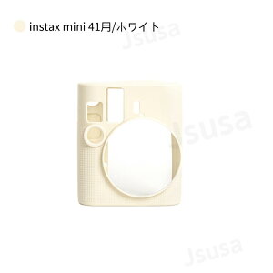�x�mFUJIFILM instax mini 41 �V���R���ی�J�o�[ instax mini 40 �P�[�X�\�t�g�ی�J�o�[ instax mini 99�p�_�炩���ی�P�[�X �C���X�^���g�J�����`�F�L�P�[�X �{�f�B�[�W���P�b�g�P�[�X �x�m�t�C���� 