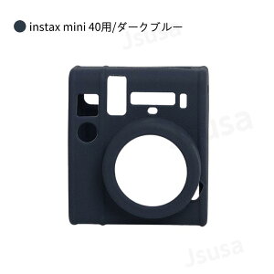 �x�mFUJIFILM instax mini 41 �V���R���J�o�[ instax mini 40 �P�[�X�V���R���ی�J�o�[ instax mini 99�p�_�炩���P�[�X �C���X�^���g�J�����`�F�L�P�[�X �{�f�B�[�W���P�b�g�P�[�X �x�m�t�C���� �`�F�L