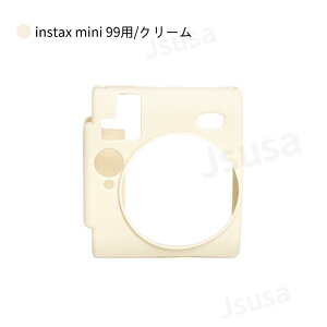 �x�mFUJIFILM instax mini 41 �V���R���J�o�[ instax mini 40 �P�[�X�V���R���ی�J�o�[ instax mini 99�p�_�炩���P�[�X �C���X�^���g�J�����`�F�L�P�[�X �{�f�B�[�W���P�b�g�P�[�X �x�m�t�C���� �`�F�L