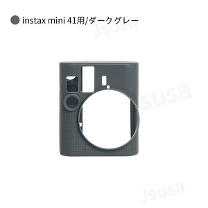 �x�mFUJIFILM instax mini 41 �V���R���ی�J�o�[ instax mini 40 �P�[�X�\�t�g�ی�J�o�[ instax mini 99�p�_�炩���ی�P�[�X �C���X�^���g�J�����`�F�L�P�[�X �{�f�B�[�W���P�b�g�P�[�X �x�m�t�C���� 