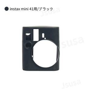 �x�mFUJIFILM instax mini 41 �V���R���ی�J�o�[ instax mini 40 �P�[�X�\�t�g�ی�J�o�[ instax mini 99�p�_�炩���ی�P�[�X �C���X�^���g�J�����`�F�L�P�[�X �{�f�B�[�W���P�b�g�P�[�X �x�m�t�C���� 