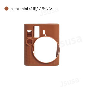 �x�mFUJIFILM instax mini 41 �V���R���ی�J�o�[ instax mini 40 �P�[�X�\�t�g�ی�J�o�[ instax mini 99�p�_�炩���ی�P�[�X �C���X�^���g�J�����`�F�L�P�[�X �{�f�B�[�W���P�b�g�P�[�X �x�m�t�C���� 