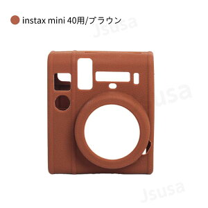 �x�mFUJIFILM instax mini 41 �V���R���ی�J�o�[ instax mini 40 �P�[�X�\�t�g�ی�J�o�[ instax mini 99�p�_�炩���ی�P�[�X �C���X�^���g�J�����`�F�L�P�[�X �{�f�B�[�W���P�b�g�P�[�X �x�m�t�C���� 
