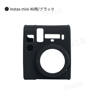 �x�mFUJIFILM instax mini 41 �V���R���J�o�[ instax mini 40 �P�[�X�V���R���ی�J�o�[ instax mini 99�p�_�炩���P�[�X �C���X�^���g�J�����`�F�L�P�[�X �{�f�B�[�W���P�b�g�P�[�X �x�m�t�C���� �`�F�L