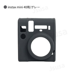 �x�mFUJIFILM instax mini 41 �V���R���ی�J�o�[ instax mini 40 �P�[�X�\�t�g�ی�J�o�[ instax mini 99�p�_�炩���ی�P�[�X �C���X�^���g�J�����`�F�L�P�[�X �{�f�B�[�W���P�b�g�P�[�X �x�m�t�C���� 