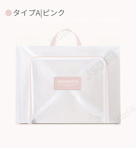 lbg h[lbg obO jbg Z[^[ ꒅ v ^h~ ݖh~ ߗޑh~ ꒅlbg{bNX ꒅplbg ې t@Xi[ ׂ