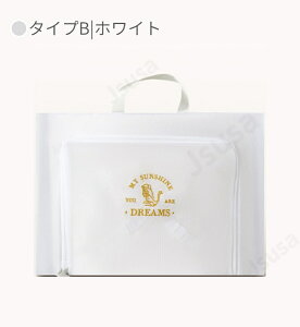 lbg h[lbg obO jbg Z[^[ ꒅ v ^h~ ݖh~ ߗޑh~ ꒅlbg{bNX ꒅplbg ې t@Xi[ ׂ