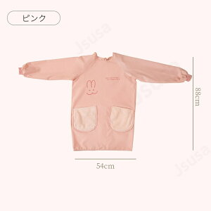 B ۂ Gv  hGv H~HDGv OGv ̌^Jo[ ƕ d tHDGv Lb` Gv ۈm m OB 