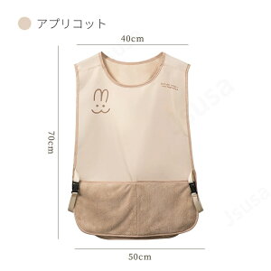 xXgGv Gv h jp Ԃ邾 V[gGv ^IGv Vv JtF H Ɩp ۈm Ɨp Gv n Ȃ Lb` Gv xXg