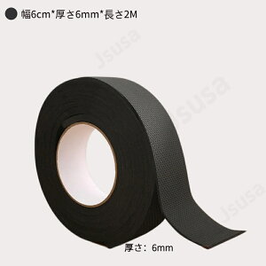 Ƌیpbh LYh~e[v RɃJbg t[O VRe[v یV[g h~ ~߃}bg ėp `FApی}bg\t e[u \t@[ xbh ֎q