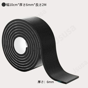 Ƌیpbh LYh~e[v RɃJbg t[O VRe[v یV[g h~ ~߃}bg ėp `FApی}bg\t e[u \t@[ xbh ֎q