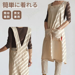 Gv jp R΂ȂGv Vv Gv O| EȒPGv Ɩp ƒp ԉ Ɨp n | DIY K[fjO | HX Ԃ邾 Gv X^ |Pb