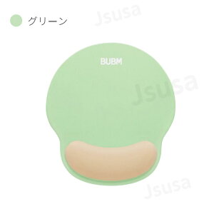 �}�E�X�p�b�h ���T�|�[�g ��J�y�� ���X�g���X�g��̌^ ���N�b�V���� Macbook Surface �}�E�X�p�b�g ��� ���X�g���X�g ���w���}�E�X�Ή� �y�� �X�^�C���b�V�� �A�[�����X�g ����~�� �ᔽ