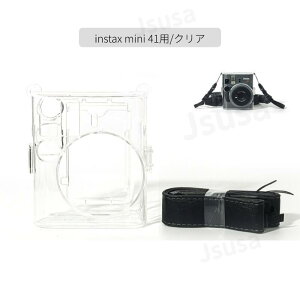 yyV1ʁzxmFUJIFILM instax mini 41p JJo[ mini LiPlay P[X NA CX^gJ`FLp instax mini Evop SQUARE SQ1 SQ20 SQ40 `FLpJP[X یP[X Jo[|[` | 