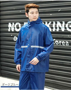 yyV1ʁzfB[X Y CR[g CX[c H 锽 Ocot ㉺Zbg Zp[g CEFA ] oCN|`  jp h ~J΍ C