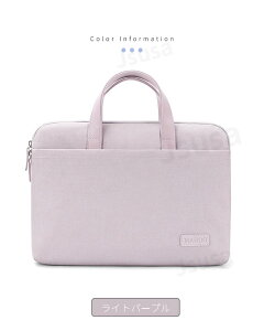 13~16�C���` Apple Macbook Air 13.6 �m�[�g�p�\�R���o�b�O �����n���h�t�� Pro 13 14 15.6 16�C���` �m�[�gPC�o�b�O ���e�N�g�ی�P�[�X�|�[�` �Ռ� �z�� �I�V���� ���� �j�� �r�W�l�X �ʋ� �ʊw �C���i�[