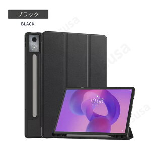 Lenovo Idea Tab Pro 12.7 �P�[�X �X�^���h�ی�J�o�[ ZAE40096JP/ZAE50017JP ���U�[�P�[�X 12.7�C���` �ی�P�[�X �L�Y�h�~ �y�� �蒠�^�P�[�X �����X���[�v �y�� ���^ �ϏՌ� �S�ʕی� �O�܂� �X�^���h