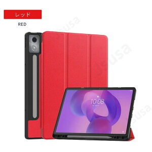 Lenovo Idea Tab Pro 12.7 P[X X^hیJo[ ZAE40096JP/ZAE50017JP U[P[X 12.7C` یP[X LYh~ y 蒠^P[X X[v y ^ ϏՌ Sʕی O܂ X^h