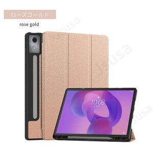 Lenovo Idea Tab Pro 12.7 P[X X^hیJo[ ZAE40096JP/ZAE50017JP U[P[X 12.7C` یP[X LYh~ y 蒠^P[X X[v y ^ ϏՌ Sʕی O܂ X^h